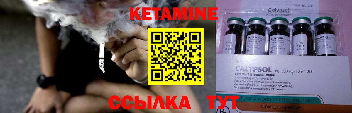 Гашиш  Вход с VPN  МАРИХУАНА  Меф   Вышний Волочёк  Гашиш  Кокаин  Героин 