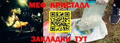 альфа пвп Апрелевка