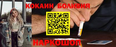 мяу мяу мука Апшеронск