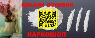 альфа пвп Апрелевка