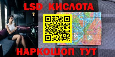 мяу мяу мука Апшеронск