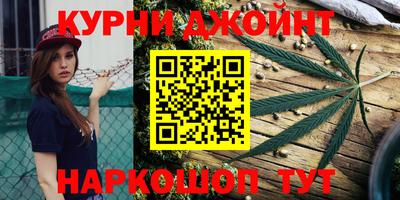 прущие крисы Балаково