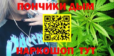 альфа пвп Апрелевка