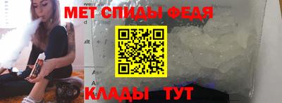 мяу мяу мука Апшеронск