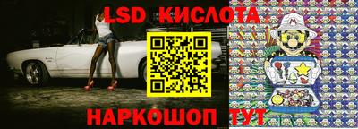 меф VHQ Балахна