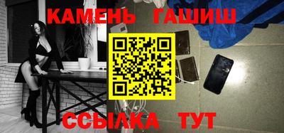 MDMA Premium VHQ Аргун