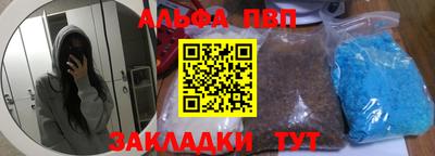 MDMA Premium VHQ Аргун