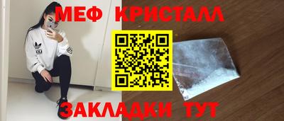 MDMA Premium VHQ Аргун