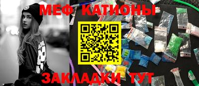 MDMA Premium VHQ Аргун