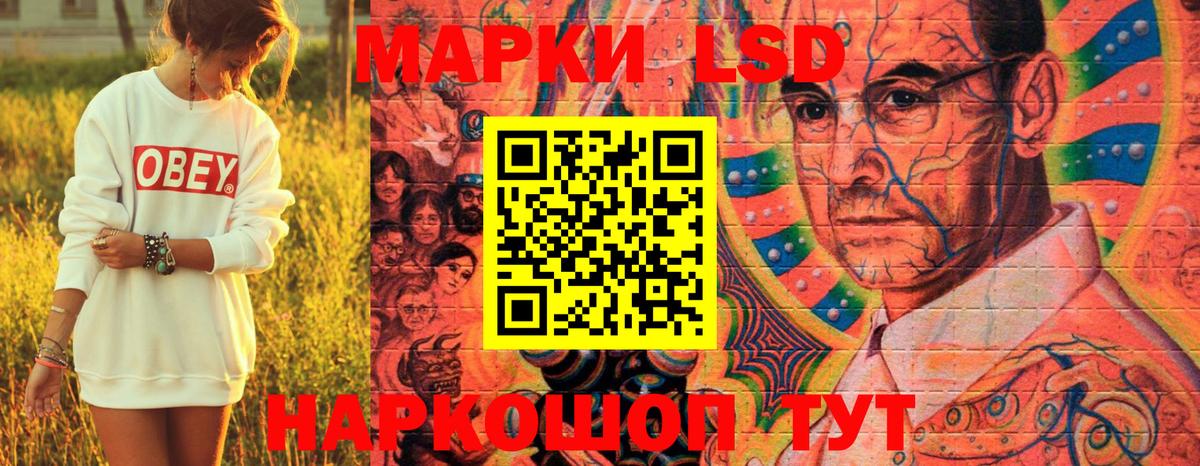 Alpha PVP СОЛЬ кристаллы  МЕТ  Конопля  МЕТАДОН  ТГК  Вышний Волочёк  МДМА  Мефедрон кристаллы  ЭКСТАЗИ 